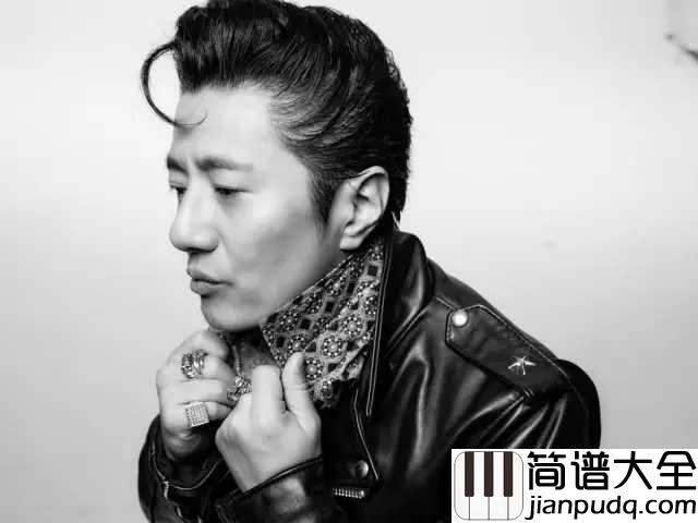 私奔简谱_郑钧想带上你私奔，去做最幸福的人