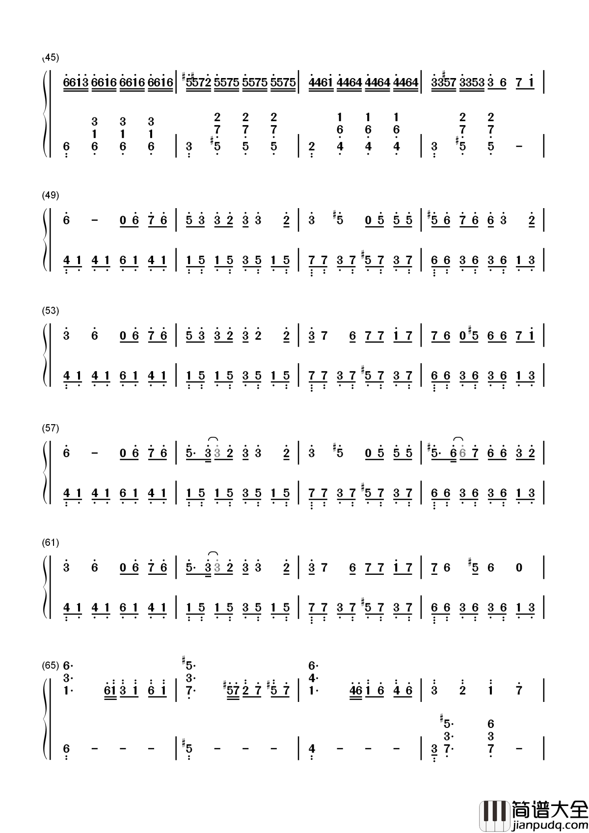 易燃易爆炸简谱_陈粒/华晨宇_要我阳光还要我风情不摇晃