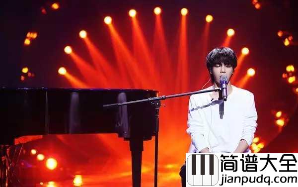 易燃易爆炸简谱_陈粒/华晨宇_要我阳光还要我风情不摇晃