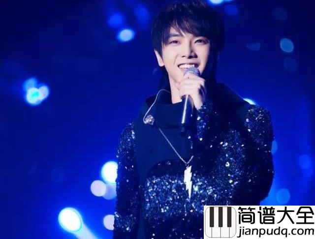 齐天简谱_华晨宇潮起潮落，原来一无所有，就叫做齐天大圣