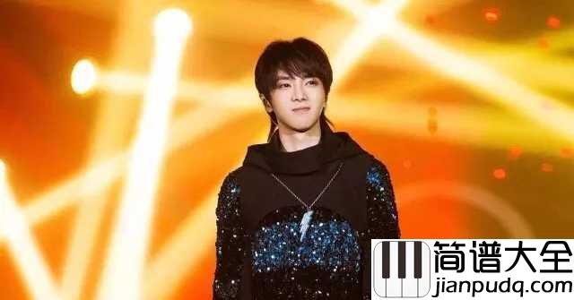 齐天简谱_华晨宇潮起潮落，原来一无所有，就叫做齐天大圣