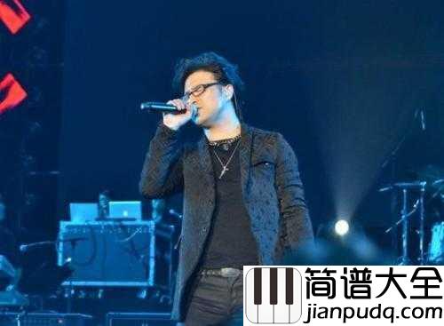 勇敢的心简谱_汪峰_一颗永不哭泣勇敢的心