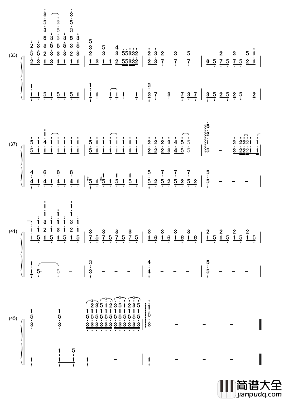 勇敢的心简谱_汪峰_一颗永不哭泣勇敢的心