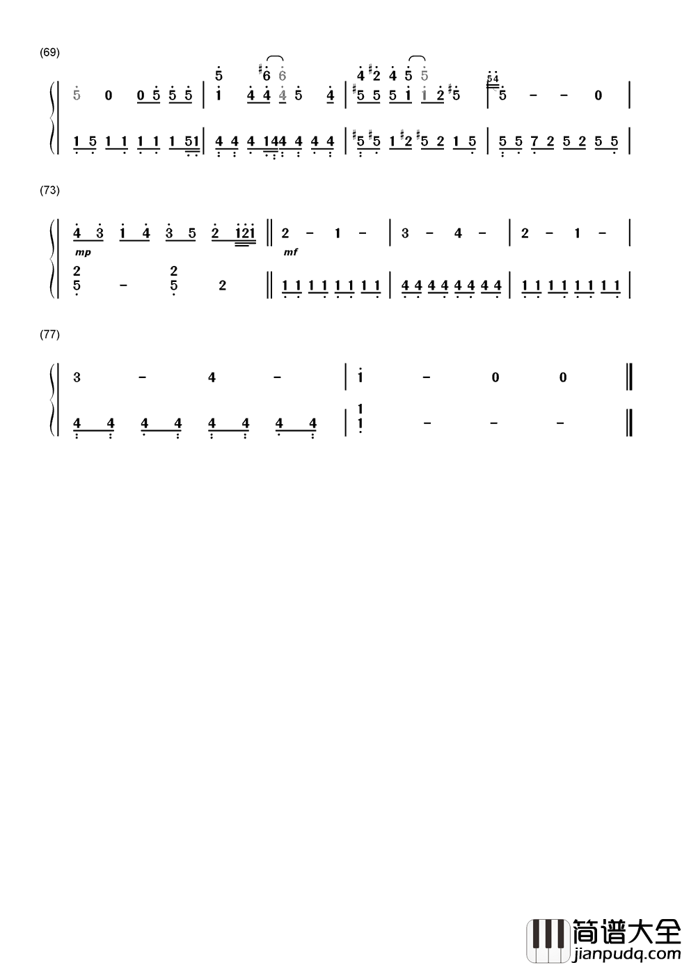 不具名的悲伤简谱_罗志祥_我的不具名的悲伤,跟我爱不到的那人仿佛无关