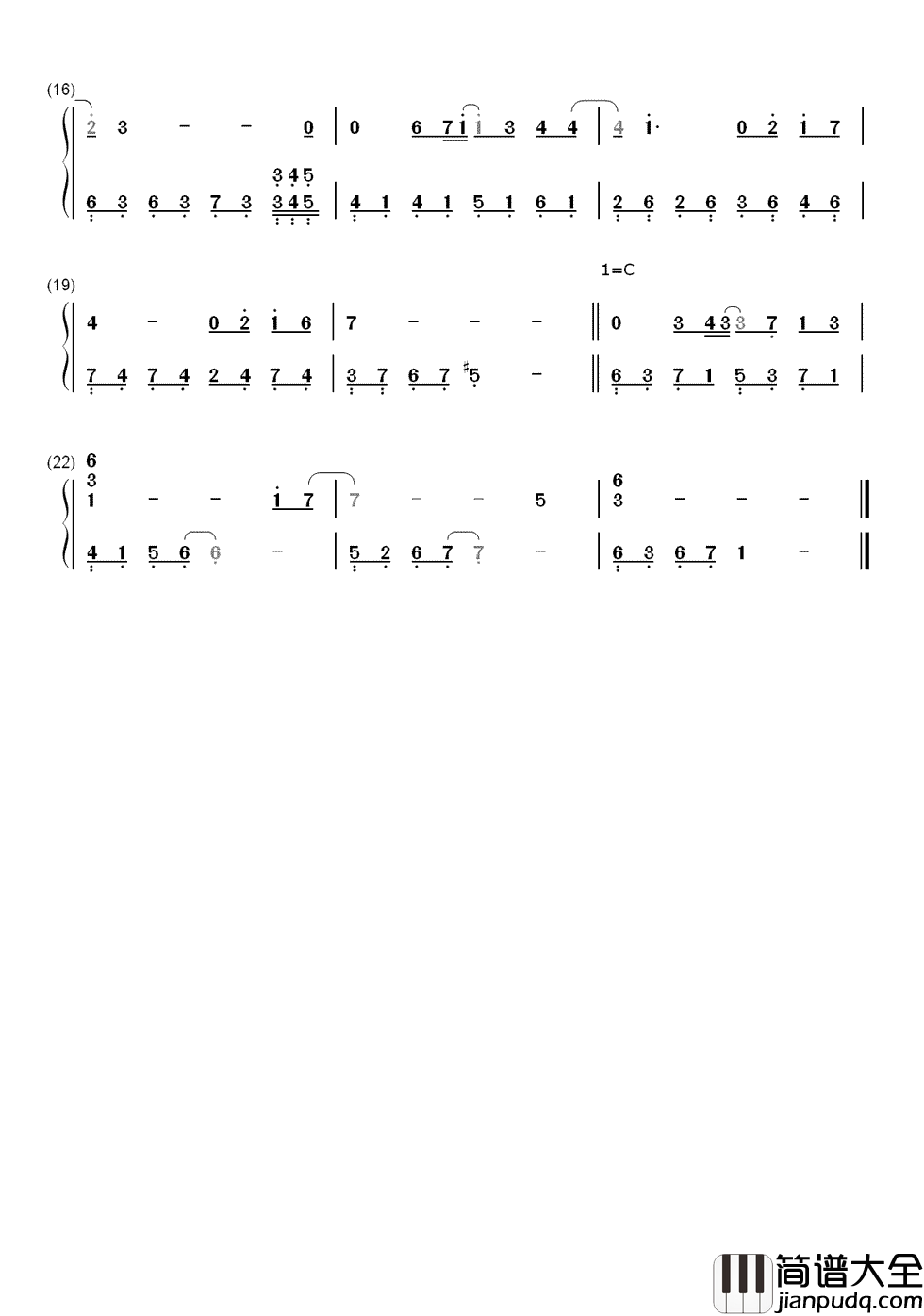 暗香简谱_沙宝亮_所有的遇见，都是一场命中注定