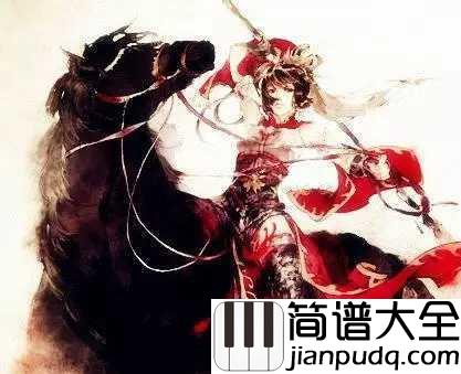 风起天阑简谱_河图长叹，碧海潮生，花开花落