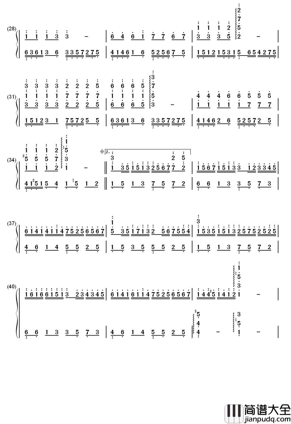 一生有你简谱_水木年华_只有陪伴才是最长情的告白