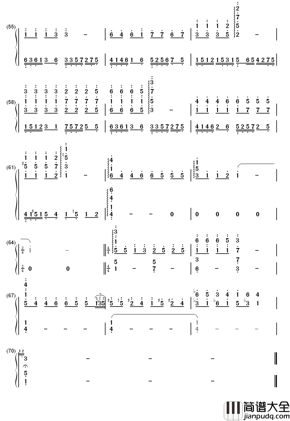 一生有你简谱_水木年华_只有陪伴才是最长情的告白