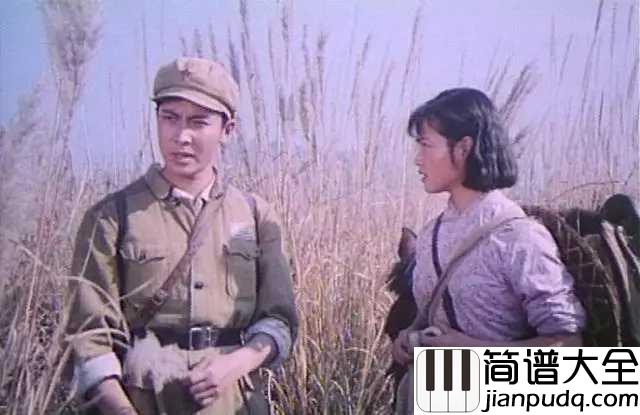 妹妹找哥泪花流简谱_李谷一__电影小花插曲，千里寻觅。。。