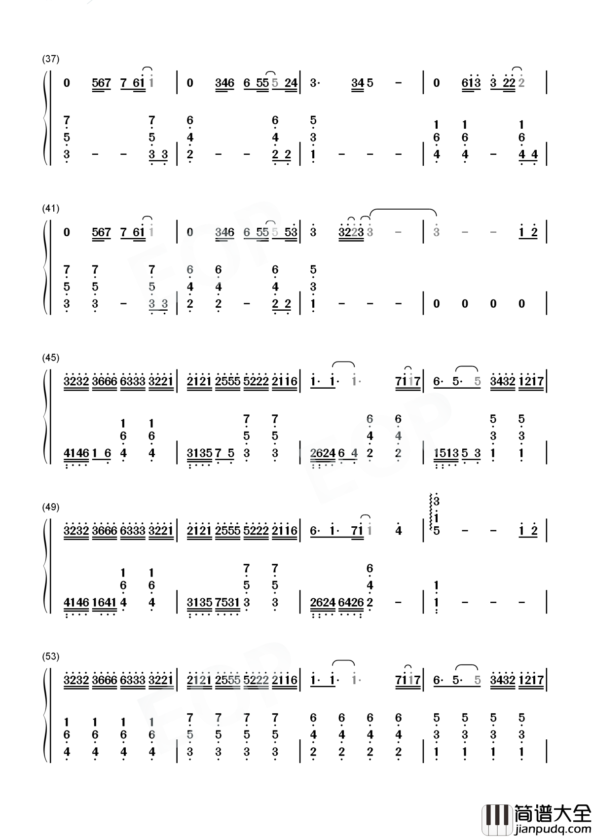 那个人简谱_周延英_一个人的记忆就是一座城市