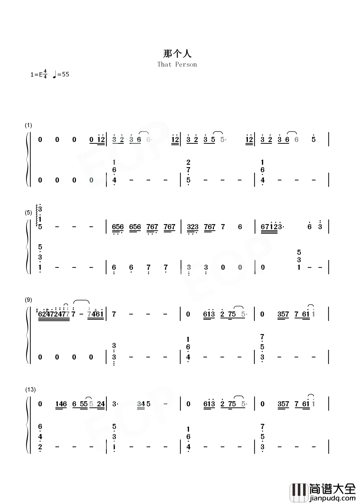 那个人简谱_周延英_一个人的记忆就是一座城市