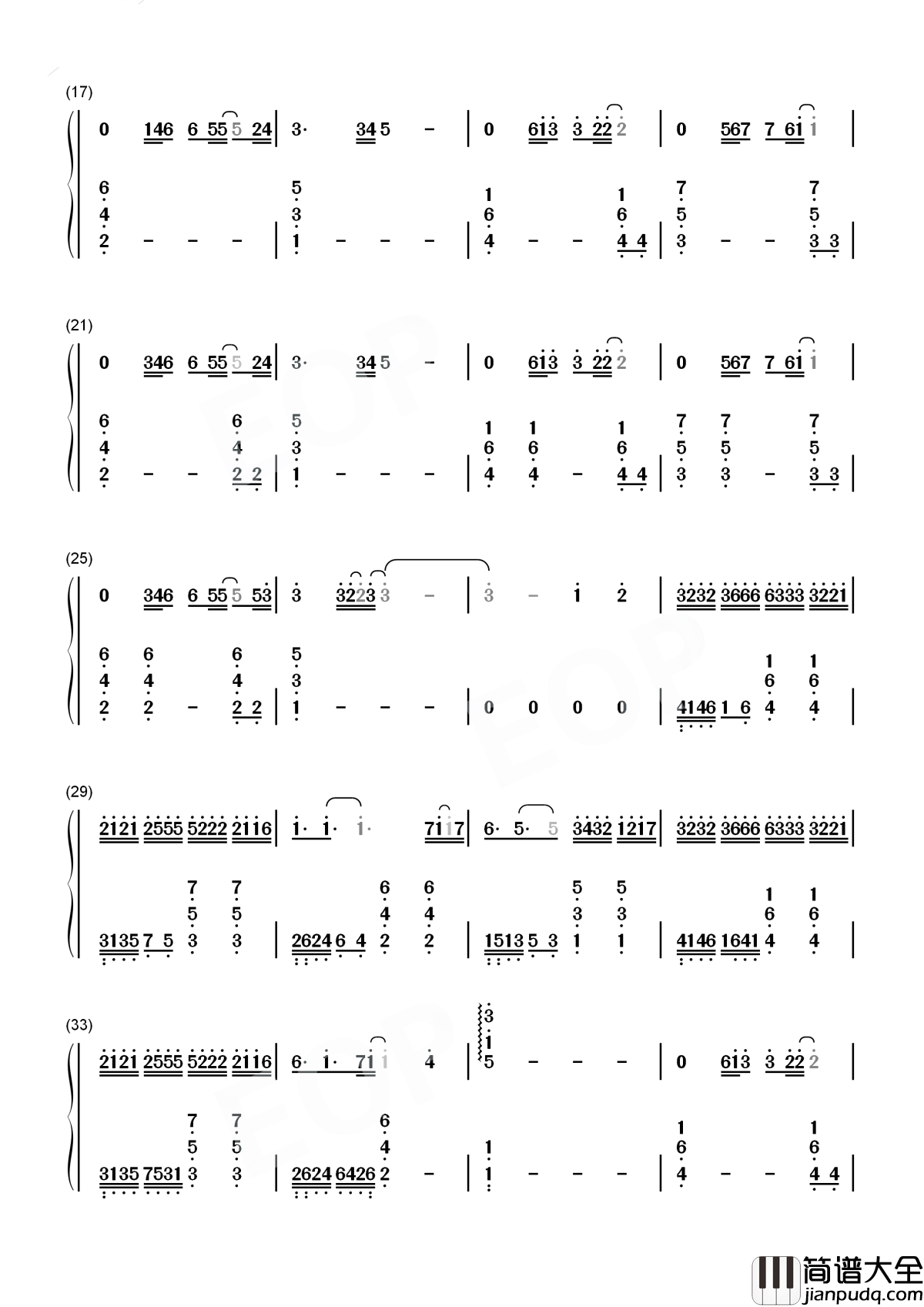 那个人简谱_周延英_一个人的记忆就是一座城市