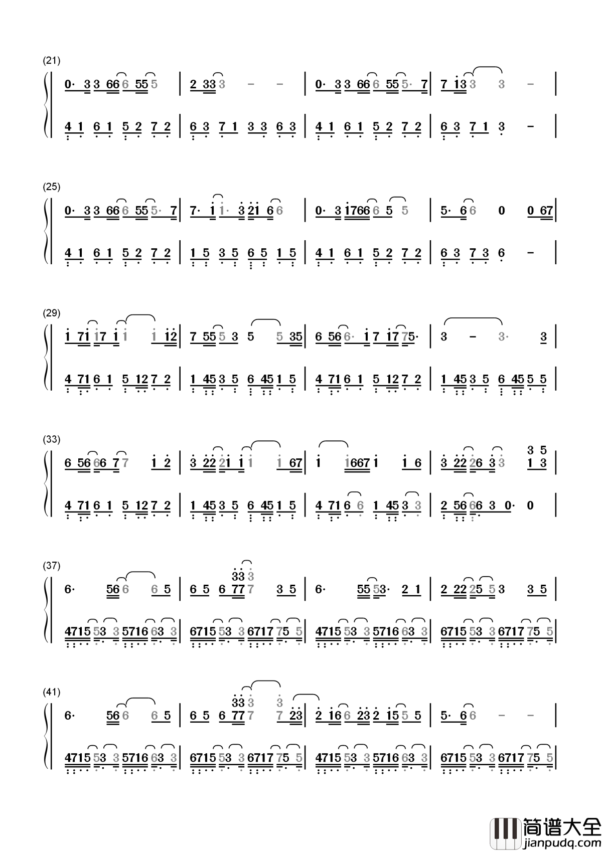 是风动简谱_银临_河图青山撞入怀_身外途中是风动