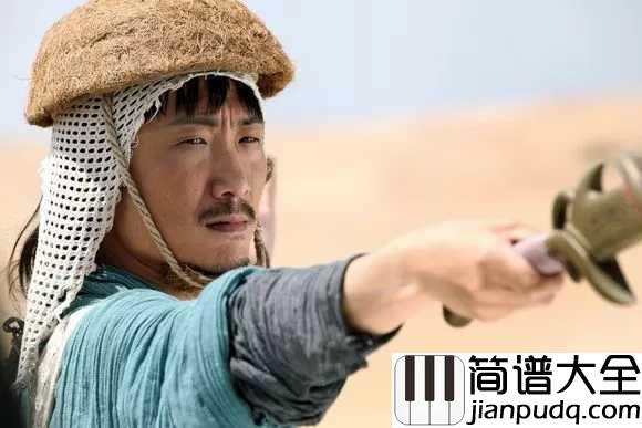 答应不爱你简谱_郑中基相濡以沫不如相忘于江湖