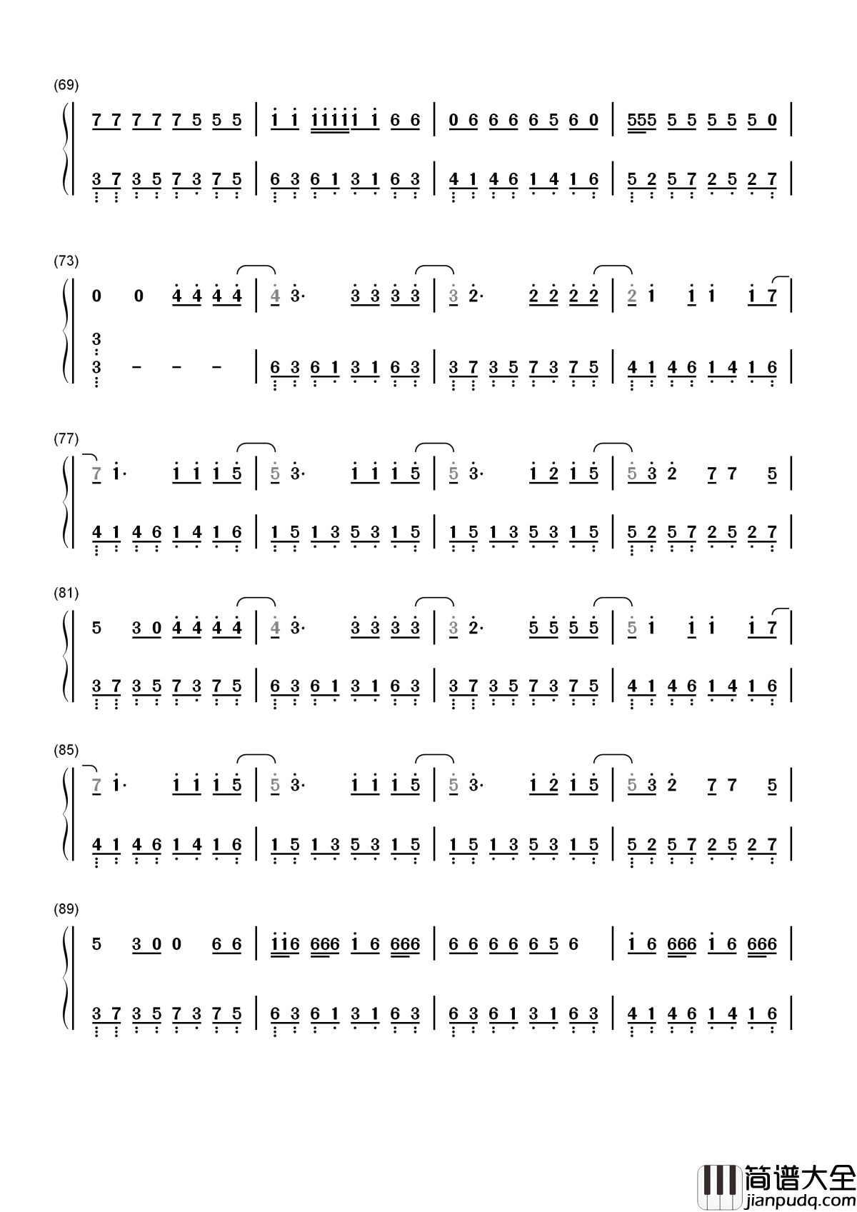 聆听你的话简谱_尹莱美_愿你不因伤痛而落泪不因疲惫而绝望