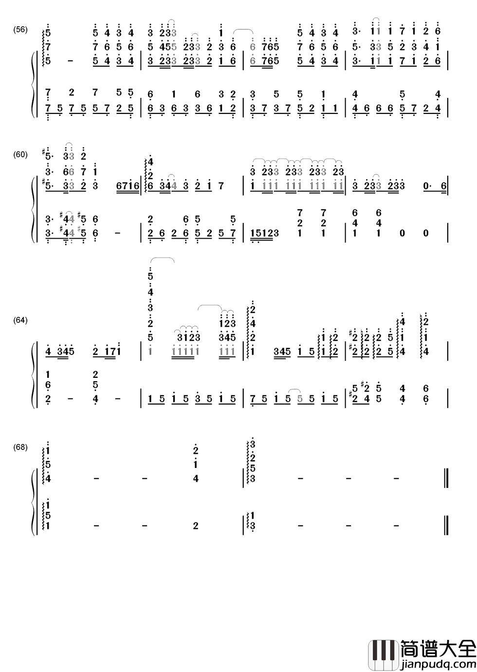 爱你没错简谱_张信哲_爱上一个人__我们都没有错