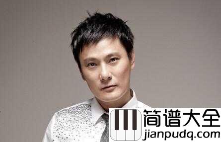 爱你没错简谱_张信哲_爱上一个人__我们都没有错