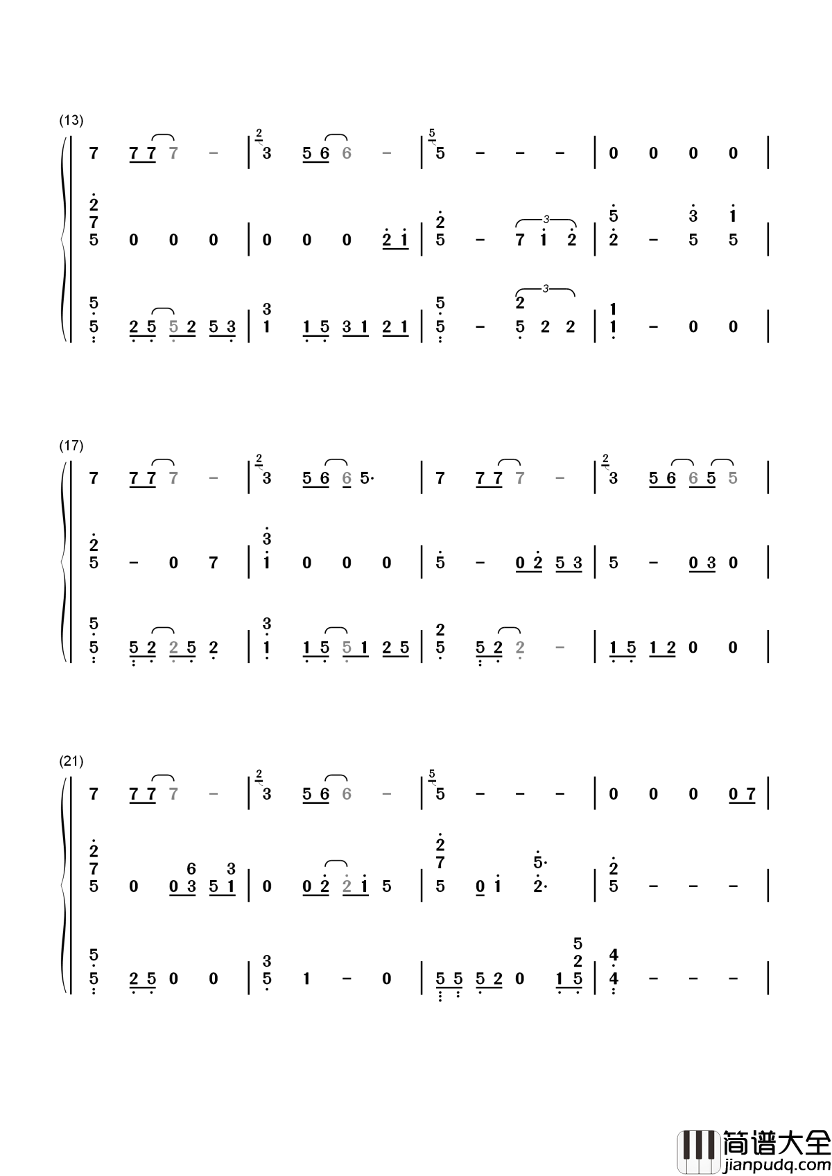 用心良苦简谱_张宇你说你，想要逃，偏偏注定要落脚