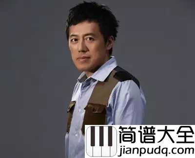 用心良苦简谱_张宇你说你，想要逃，偏偏注定要落脚