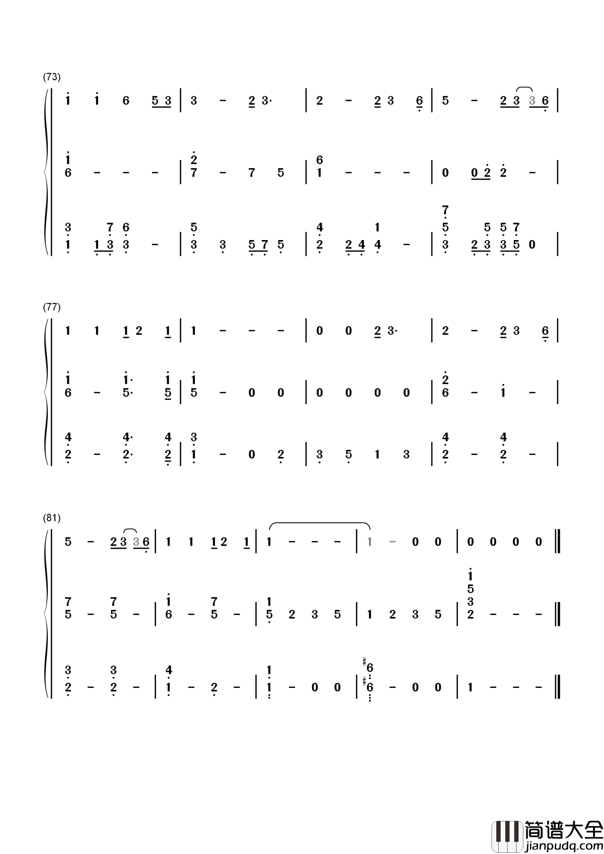 用心良苦简谱_张宇你说你，想要逃，偏偏注定要落脚