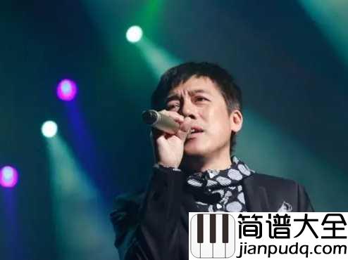 用心良苦简谱_张宇你说你，想要逃，偏偏注定要落脚