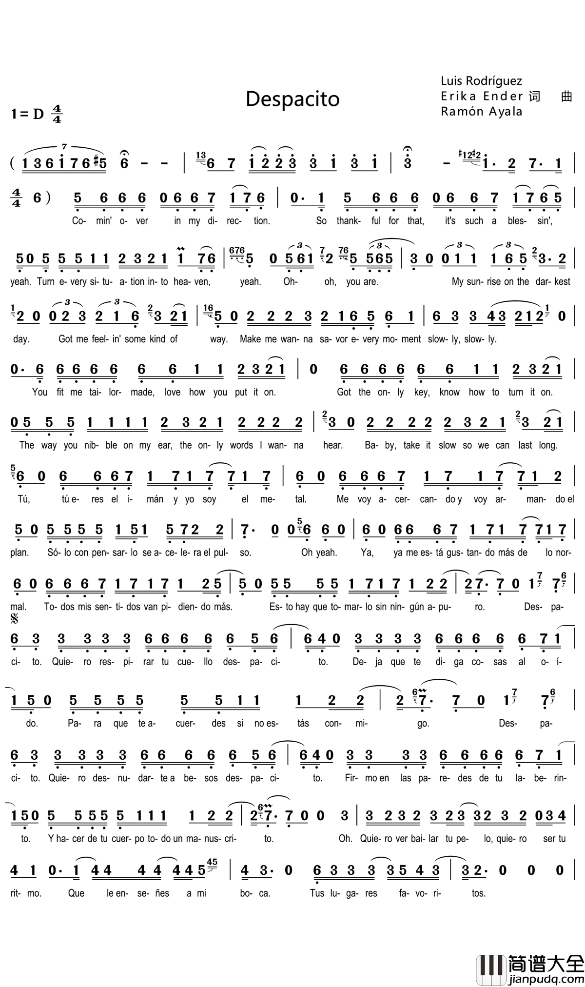 Despacito简谱_Luis_Fonsi_/_Daddy_Yankee_/_Justin_Bieber___听一遍就迷上的歌曲