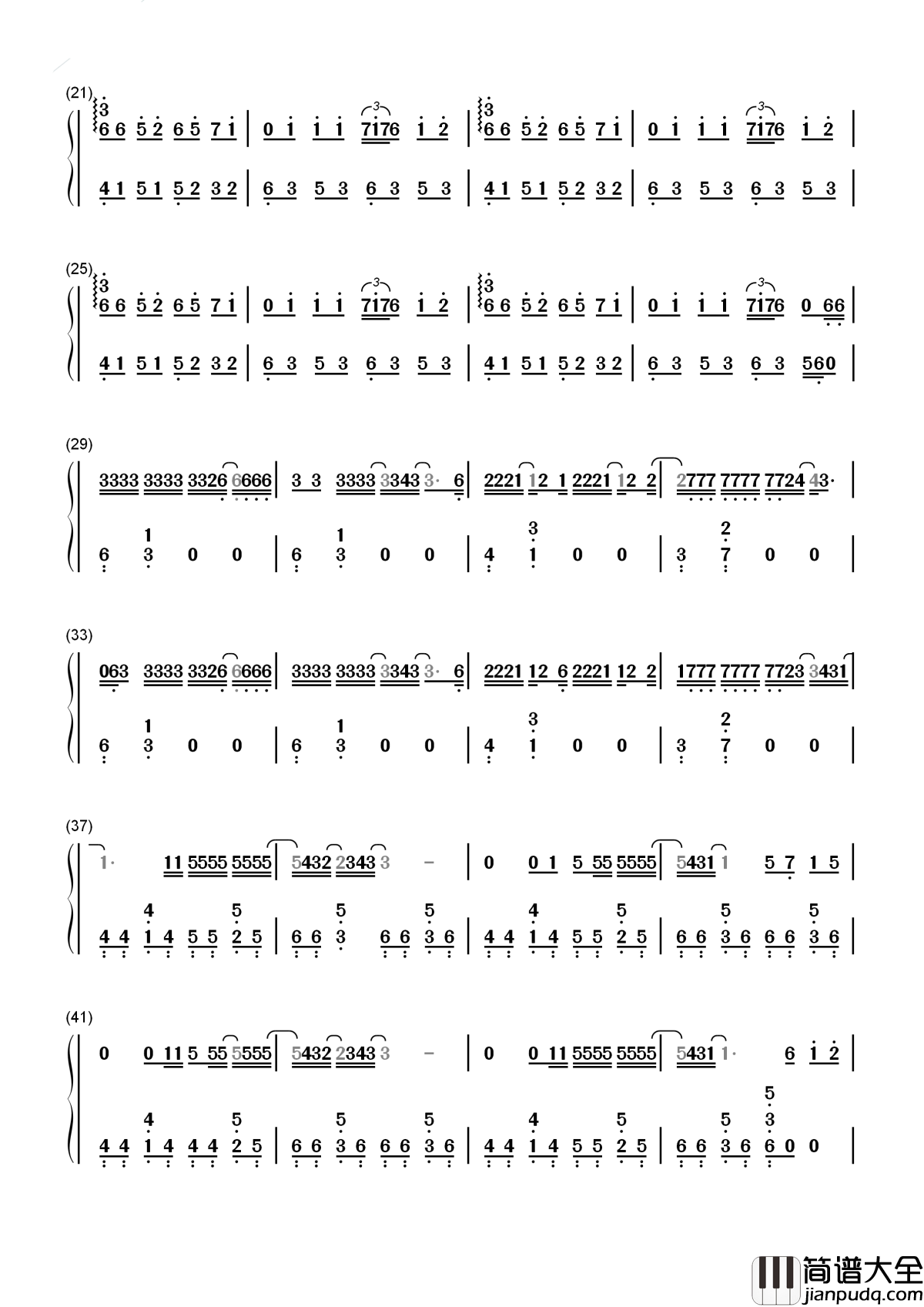 病名は愛だった_(病名为爱)简谱_鏡音リン・レン_(镜音双子)__随呼吸一起逐渐微弱的爱慕之意_最终迎来了消亡的结局