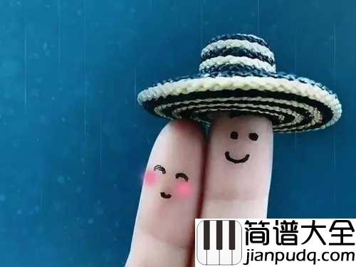 优美的小调简谱_张宇桦一首优美的小调让你安静下来