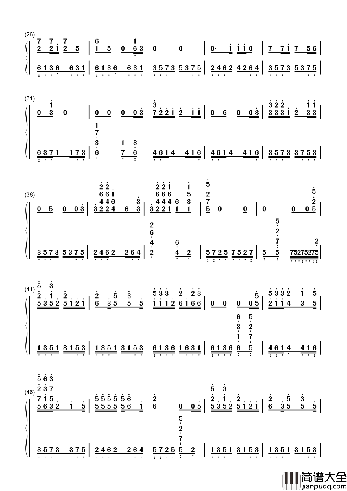 趁早简谱_张宇如果你不想要_想退出要趁早