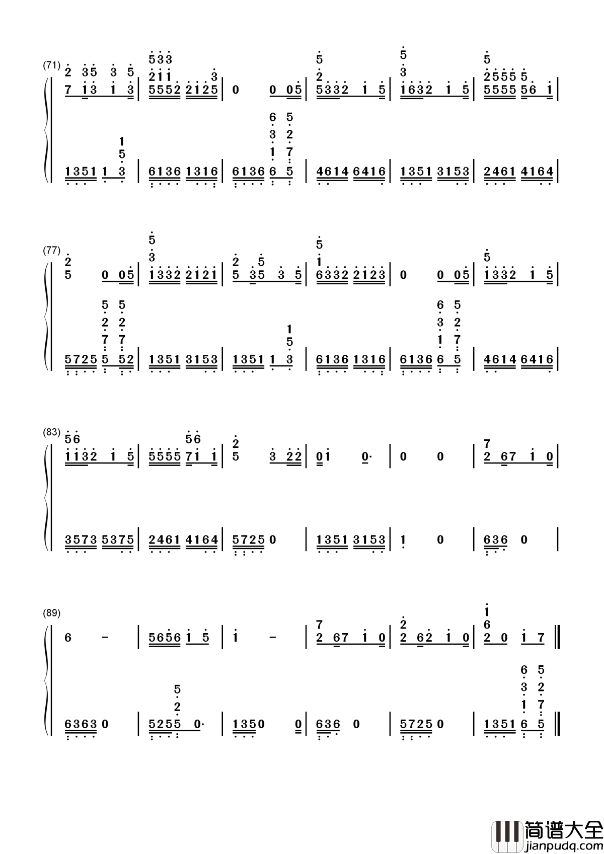 趁早简谱_张宇如果你不想要_想退出要趁早