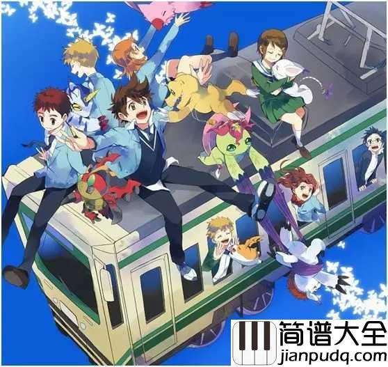 Butterfly简谱_还记得那年夏天的数码宝贝吗