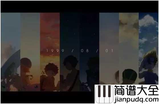 Butterfly简谱_还记得那年夏天的数码宝贝吗