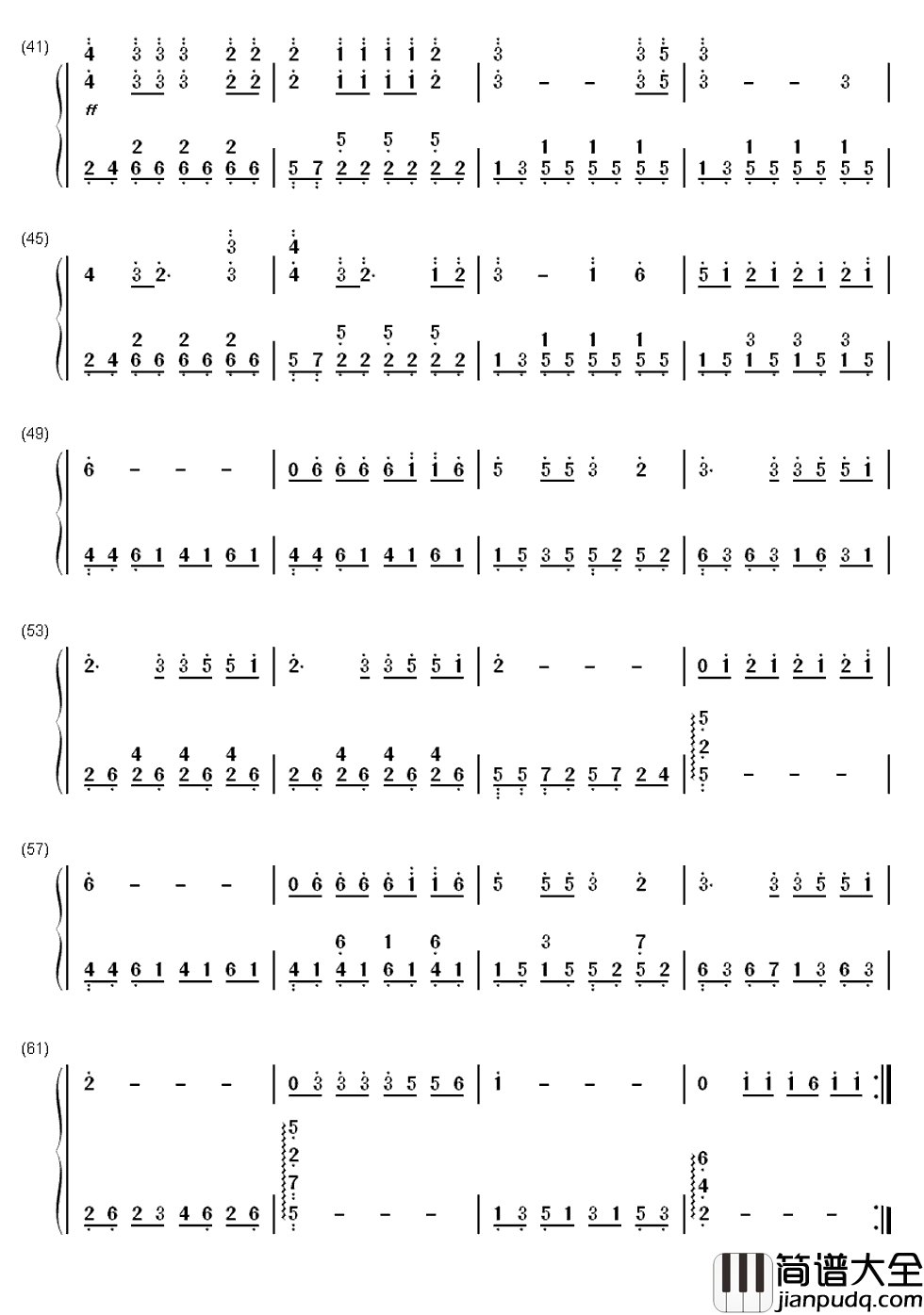 给你们简谱_张宇一定是特别的缘分，才可以一路走来变成一家人