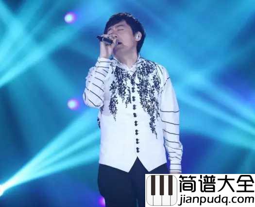 给你们简谱_张宇一定是特别的缘分，才可以一路走来变成一家人