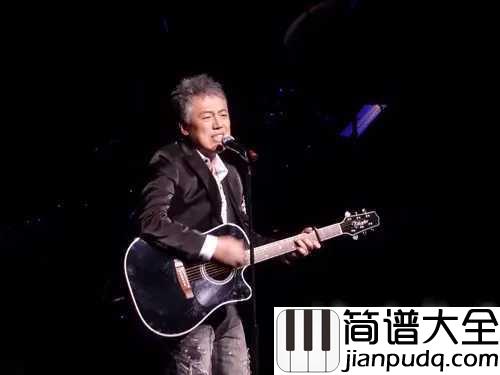 给你们简谱_张宇一定是特别的缘分，才可以一路走来变成一家人