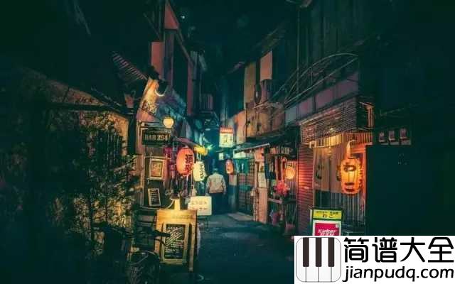 东京不太热简谱_在这寒风凛冽刮风下雪的大冬天是为毛要非要不太热...