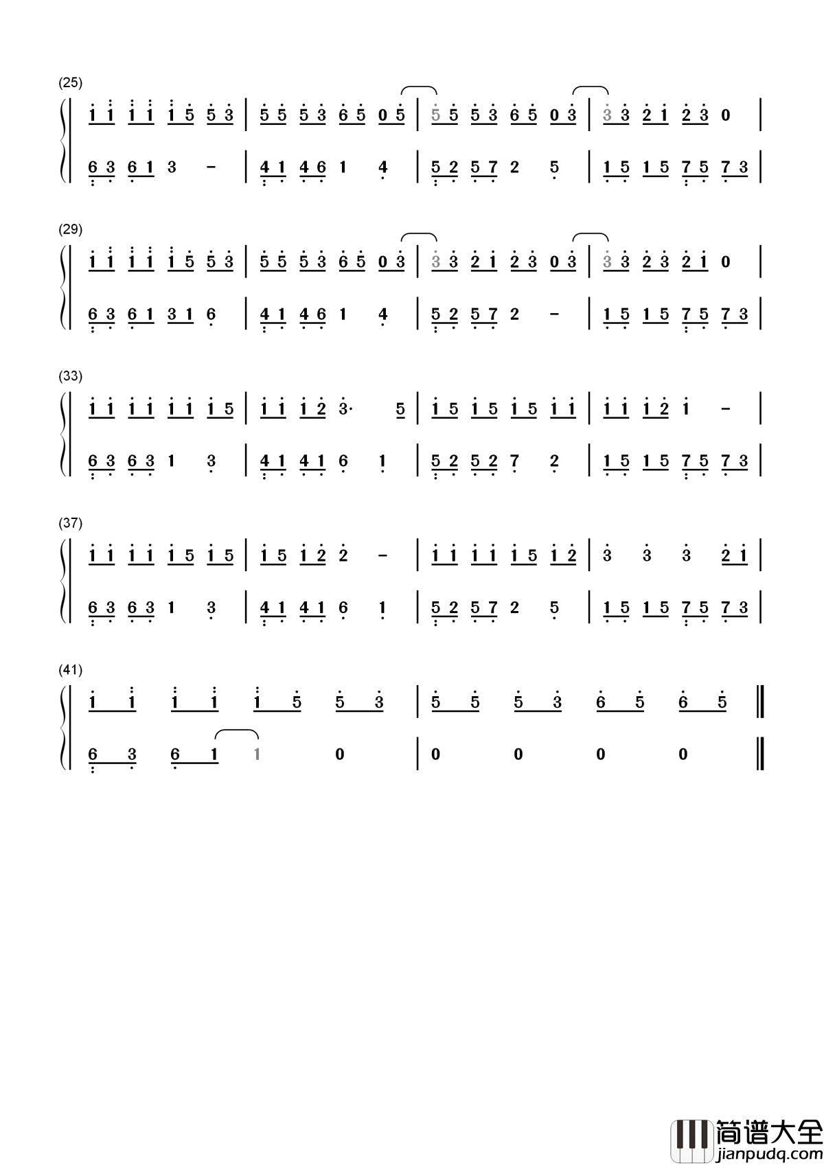 东京不太热简谱_在这寒风凛冽刮风下雪的大冬天是为毛要非要不太热...