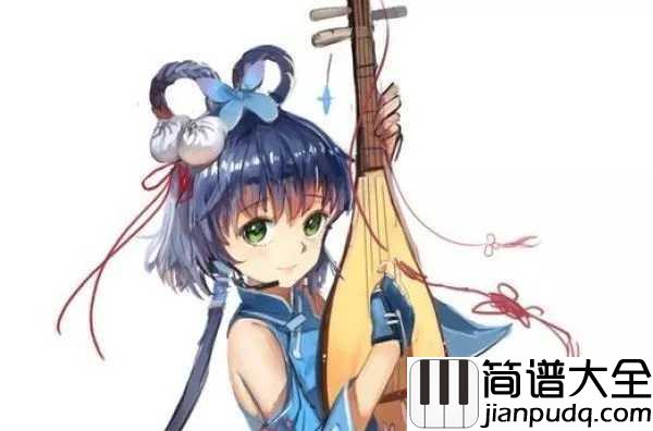 东京不太热简谱_在这寒风凛冽刮风下雪的大冬天是为毛要非要不太热...