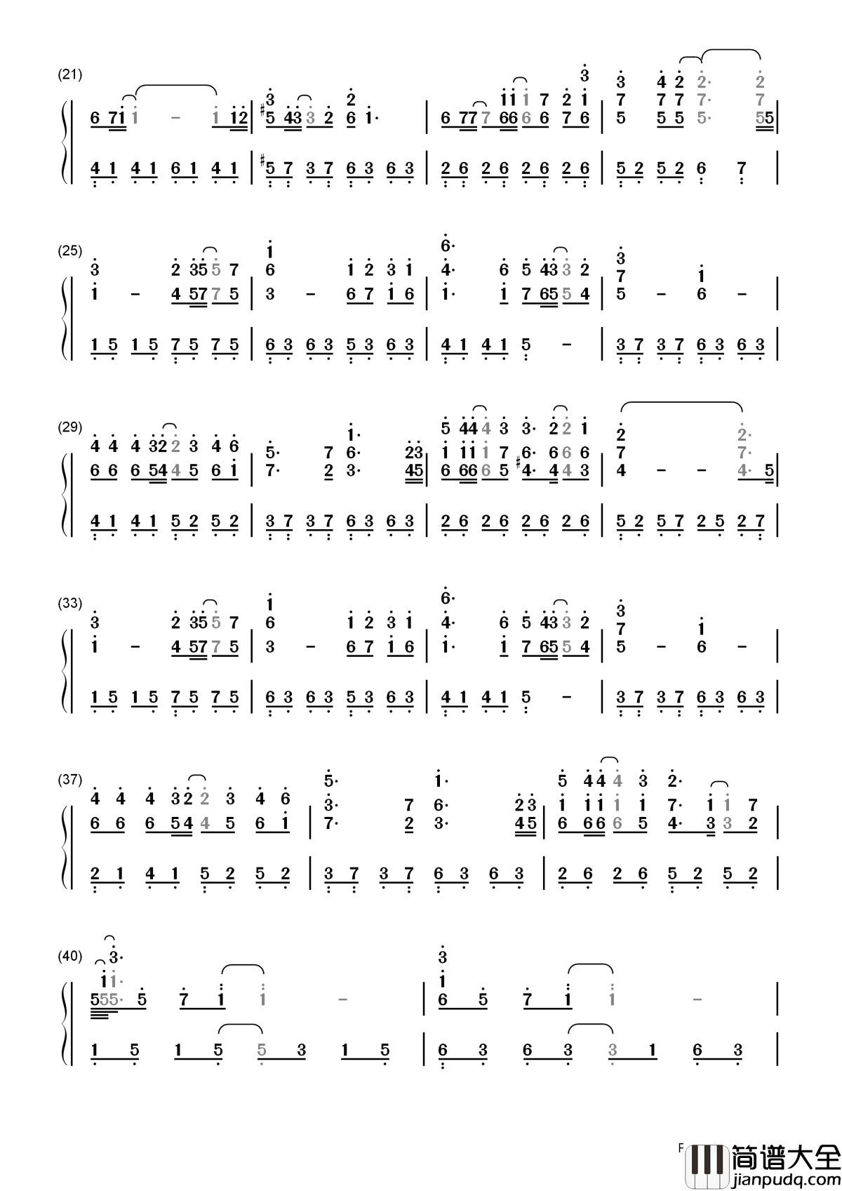 许愿简谱_古巨基_梁咏琪我寄了张卡片，地址是感觉，收件人叫永远