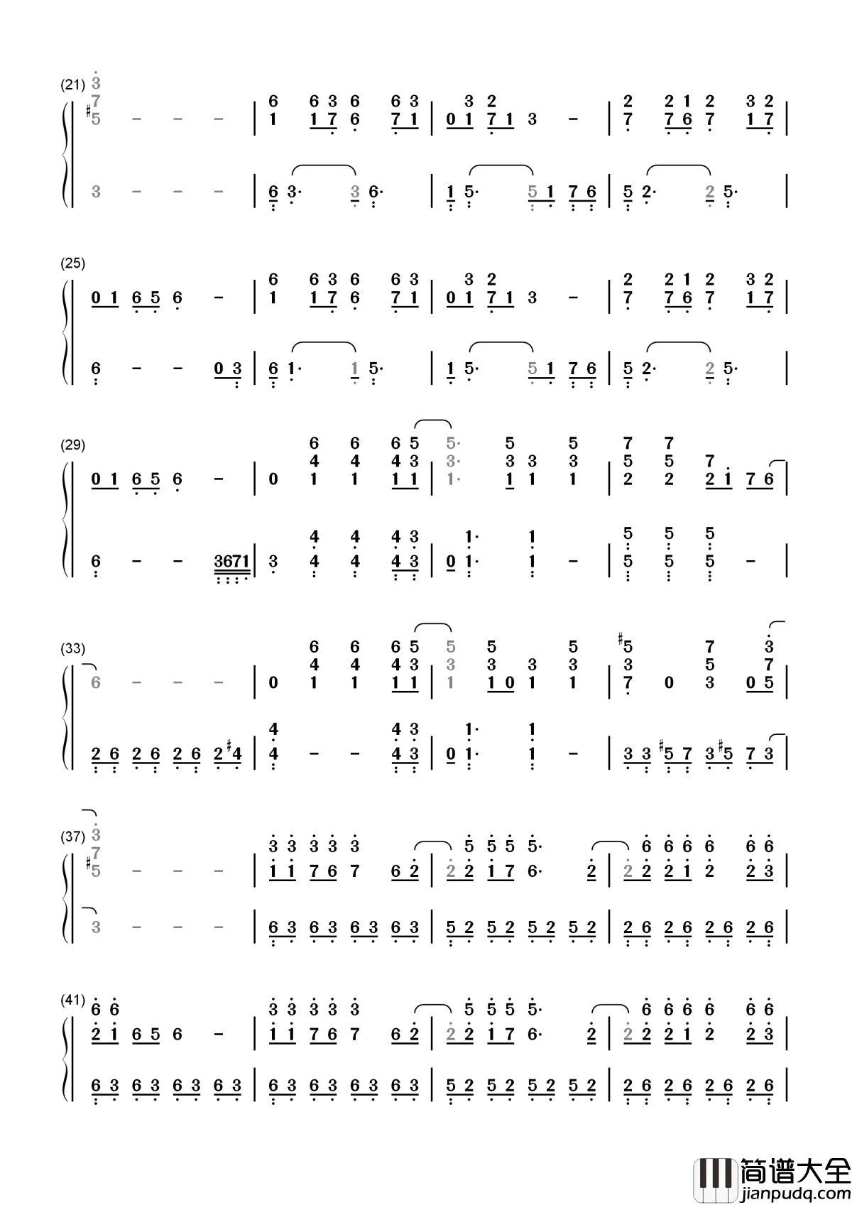 饿狼传说简谱_张靓颖_爱会像头饿狼岂可抱着眠