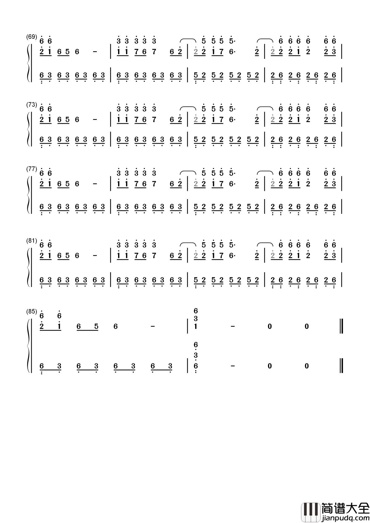 饿狼传说简谱_张靓颖_爱会像头饿狼岂可抱着眠