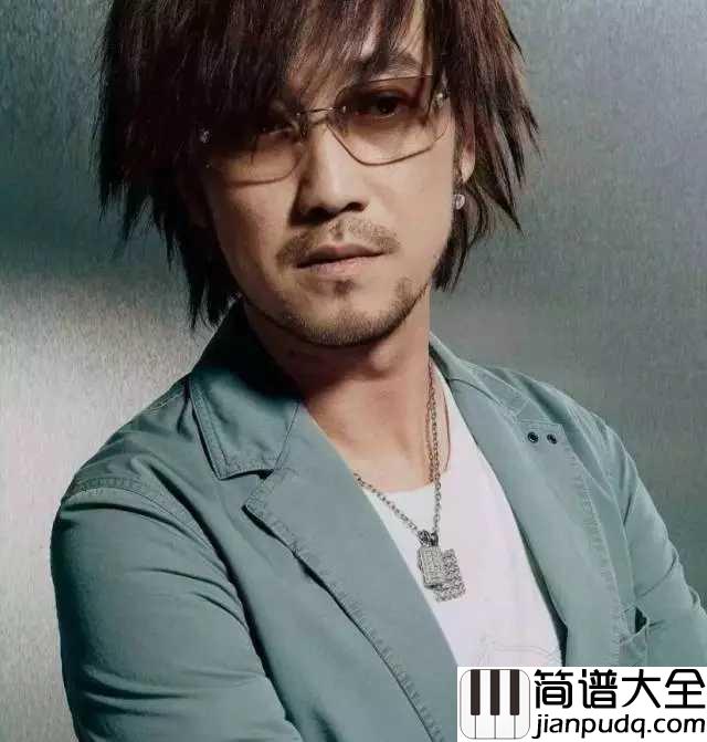 不如笑归去简谱_周传雄_不如笑归红尘去，共我飞花携满袖