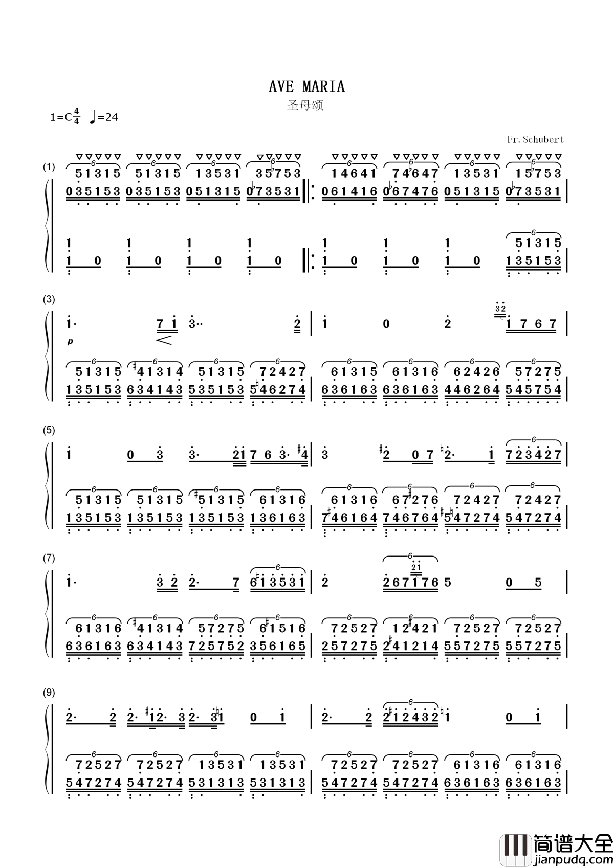 圣母颂简谱__Various_Artists_____在梦里我看见你微笑_我仿佛闻到玫瑰芳香