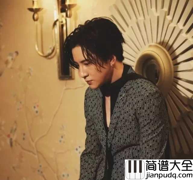 肆无忌惮简谱_薛之谦：有人肆无忌惮，就有人依旧勇敢。