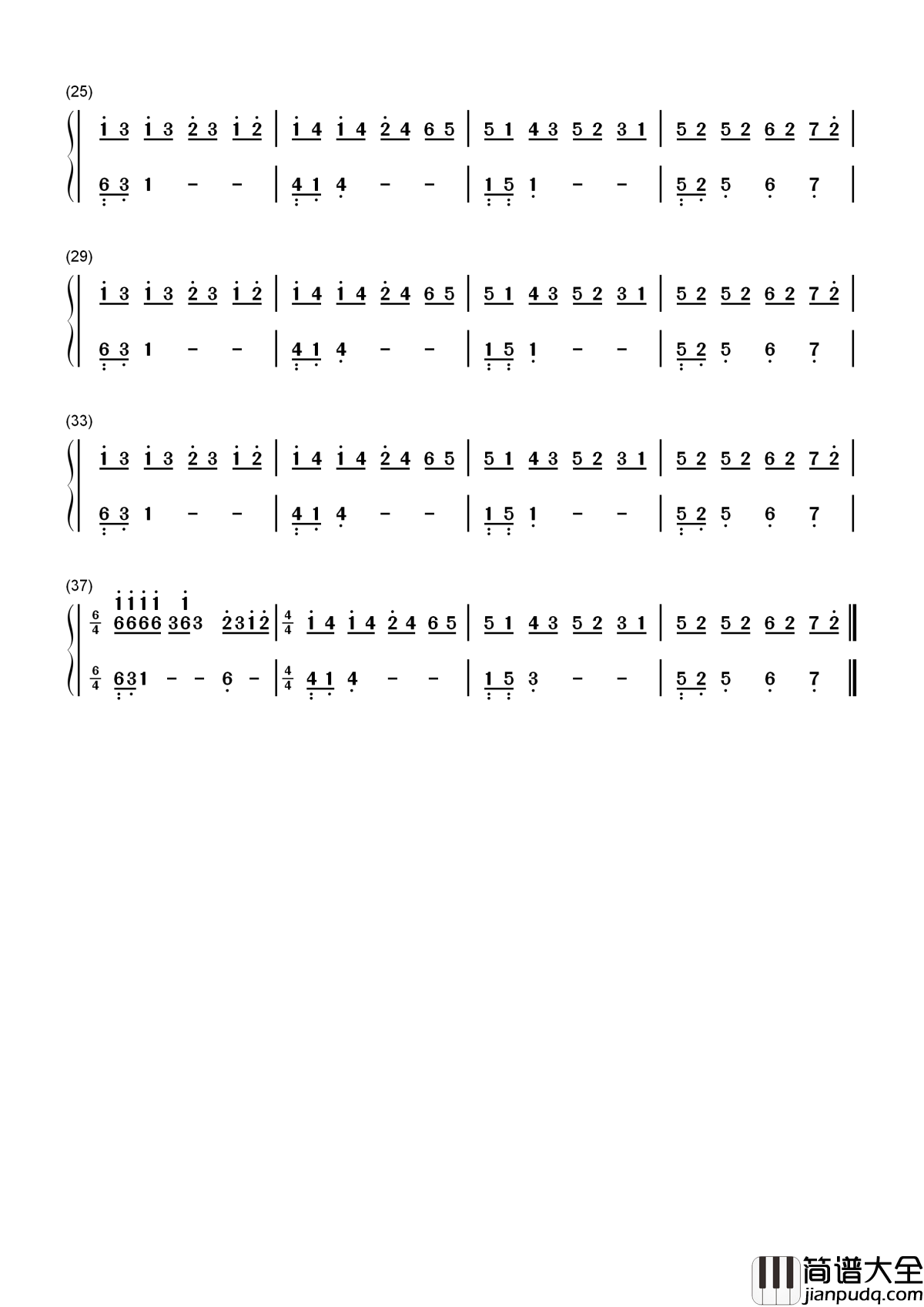 80000简谱_巴音汗_这句话我经常对你讲，你是我想含在嘴里的一块糖