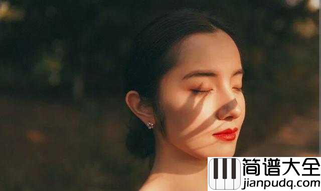 80000简谱_巴音汗_这句话我经常对你讲，你是我想含在嘴里的一块糖