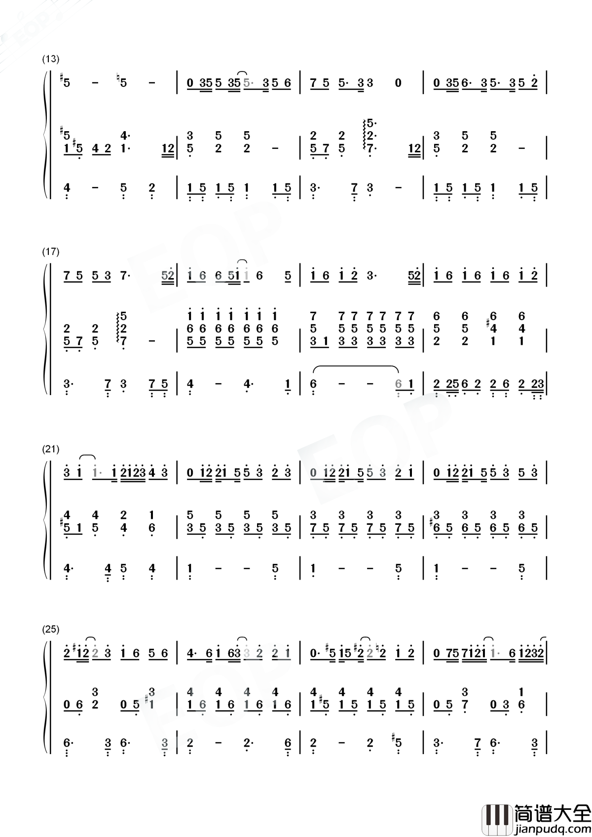 我怀念的简谱_孙燕姿_我怀念的，是无话不说