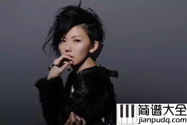 我怀念的简谱_孙燕姿_我怀念的，是无话不说