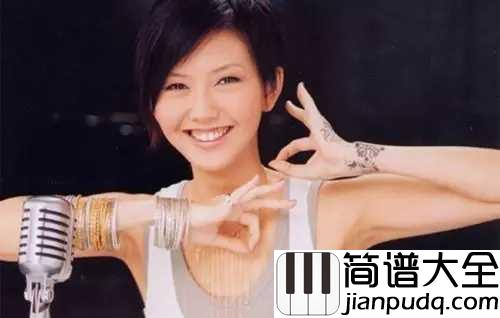 我怀念的简谱_孙燕姿_我怀念的，是无话不说
