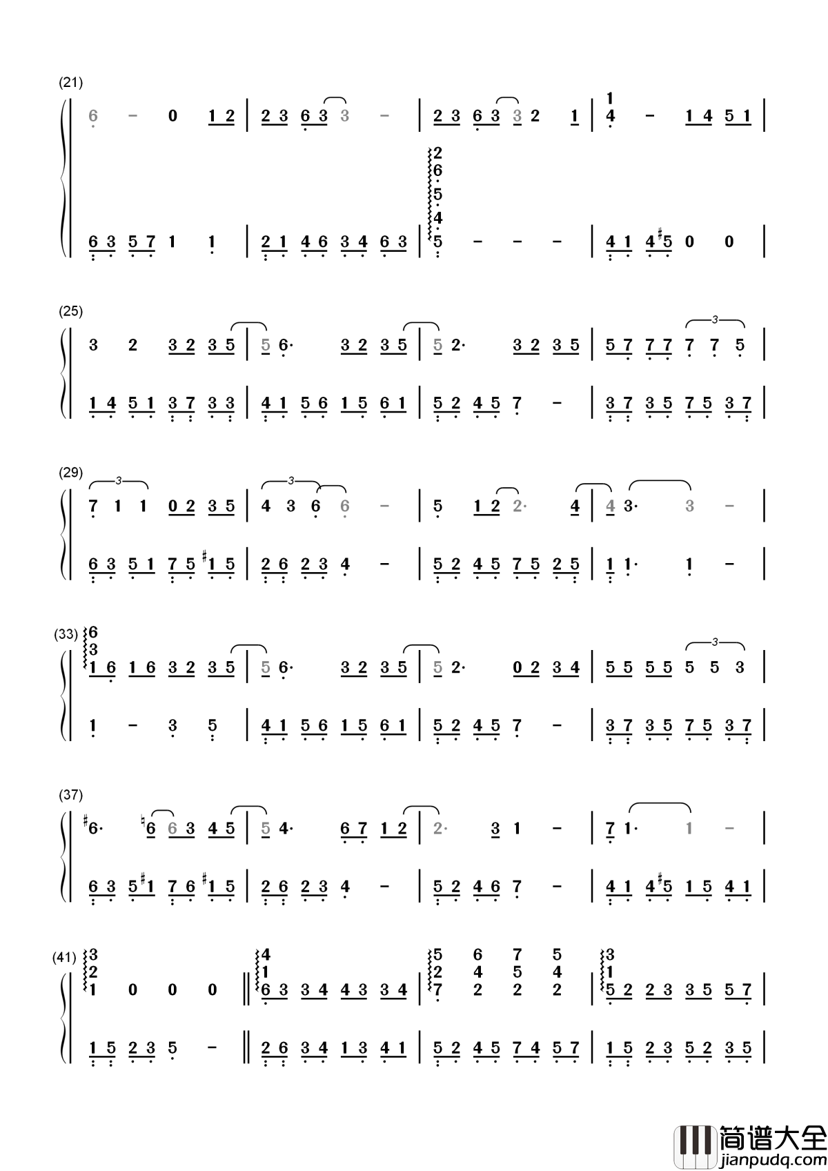 忘记拥抱简谱_A_lin_你给的回忆太好像刺青很难抹掉